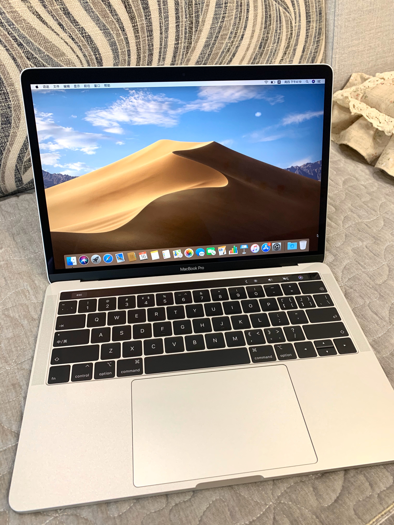 最新MacBook重新定義輕薄便攜與高效性能的結(jié)合