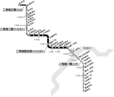 重慶軌道交通2號線最新線路圖詳解，全面更新與解析