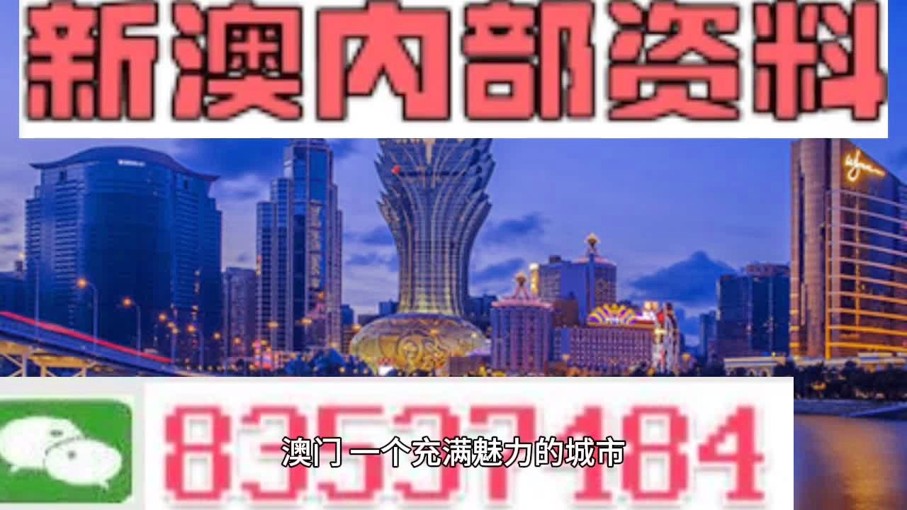 7777788888新澳門(mén)正版,快速設(shè)計(jì)問(wèn)題計(jì)劃_Executive44.439