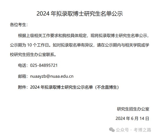 2024澳門(mén)今天晚上開(kāi)什么生肖啊,迅速落實(shí)計(jì)劃解答_U35.877