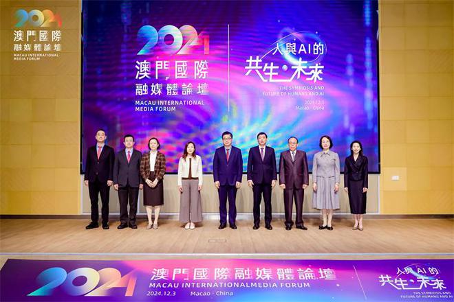 2024新澳門6合彩官方網(wǎng),最新動(dòng)態(tài)解答方案_桌面款41.76