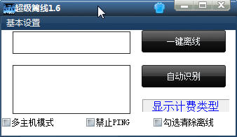 探索新時(shí)代網(wǎng)吧多元面貌，最新破解網(wǎng)吧萬(wàn)象與挑戰(zhàn)應(yīng)對(duì)