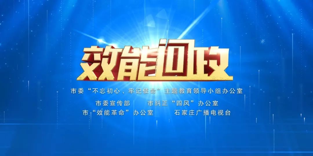 204年新奧開什么今晚49圖庫,詮釋解析落實(shí)_終極版57.255