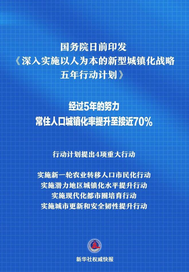 澳門正版資料免費(fèi)公開(kāi)歷史記錄,實(shí)用性執(zhí)行策略講解_C版33.791