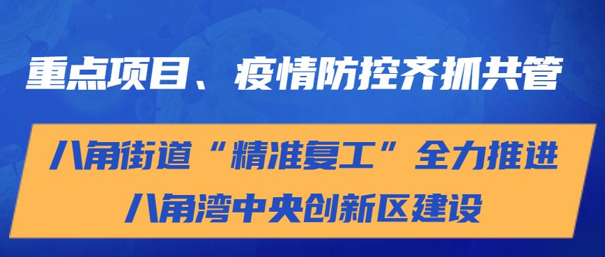 新澳精準(zhǔn)資料大全免費更新,創(chuàng)新設(shè)計執(zhí)行_D版87.120