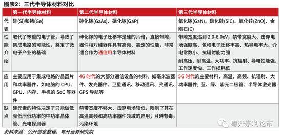 2024新澳門原料免費(fèi)大全,安全策略評(píng)估_8DM58.652