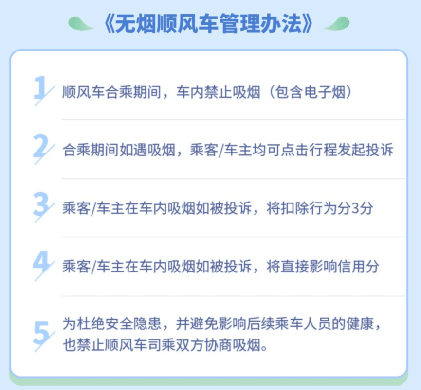 澳門六和免費資料查詢,資源策略實施_經(jīng)典款89.687