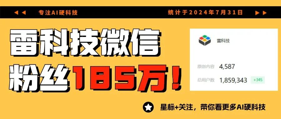 2024新澳資料大全免費(fèi),創(chuàng)新性計(jì)劃解析_尊貴款52.576