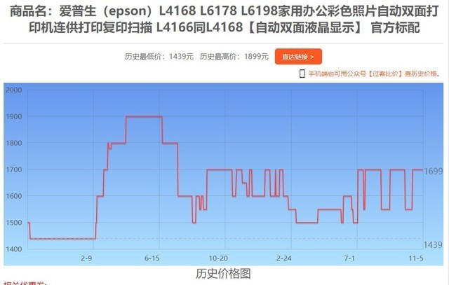 澳門六今晚開什么特馬,詳細(xì)數(shù)據(jù)解釋定義_Deluxe58.140