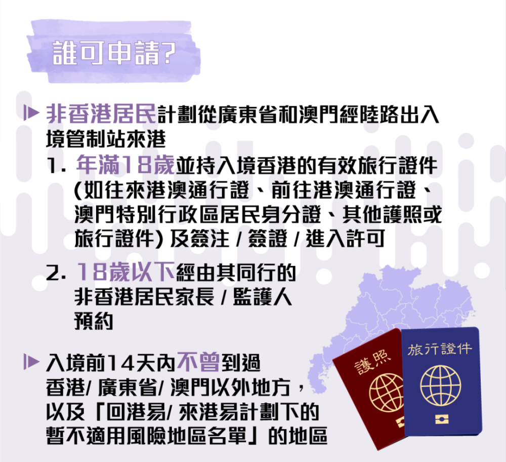 濠江論壇澳門資料查詢,適用實(shí)施計(jì)劃_領(lǐng)航版47.104