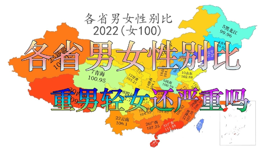 2024香港港六開獎記錄,整體講解規(guī)劃_終極版14.825