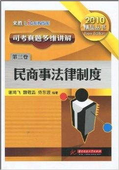 7777888888精準(zhǔn)管家婆,最佳精選解析說明_標(biāo)準(zhǔn)版33.860