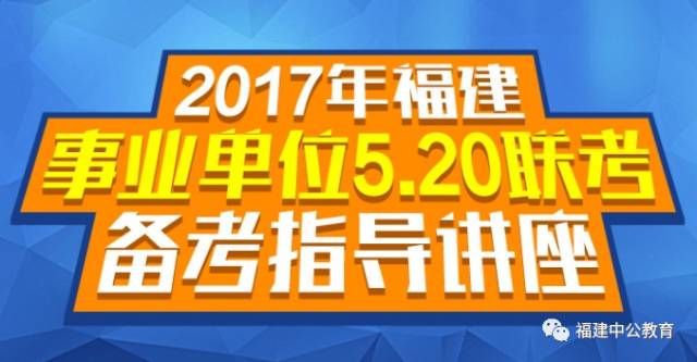 新澳門今晚必開一肖一特,最佳精選解釋落實_X版99.487