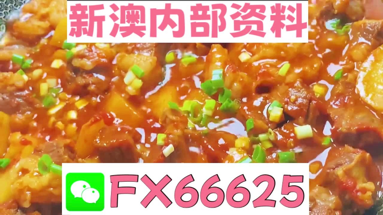 新奧免費(fèi)精準(zhǔn)資料大全,權(quán)威推進(jìn)方法_Linux35.487