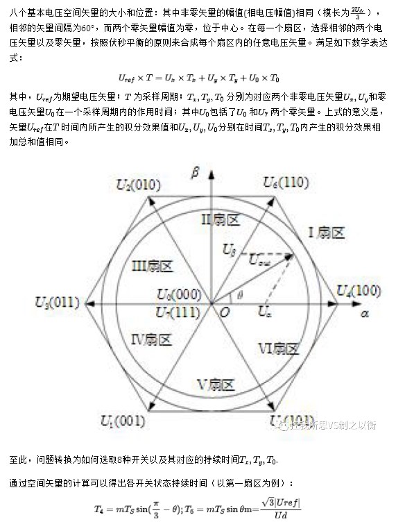 澳門一碼一碼100準(zhǔn)確,穩(wěn)定性方案解析_Advance84.369