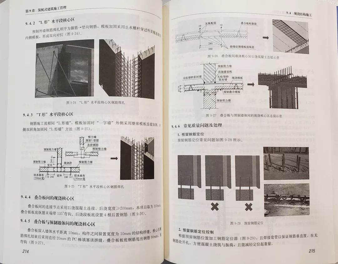 新澳門(mén)免費(fèi)資大全查詢,實(shí)踐案例解析說(shuō)明_iShop44.283