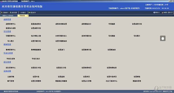 澳門6合開獎(jiǎng)結(jié)果+開獎(jiǎng)記錄,靈活性執(zhí)行計(jì)劃_ios89.471