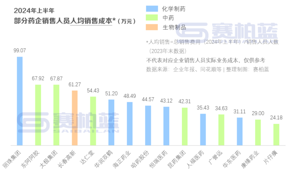 2024年澳門天天開獎(jiǎng)結(jié)果,可持續(xù)發(fā)展探索_L版55.511