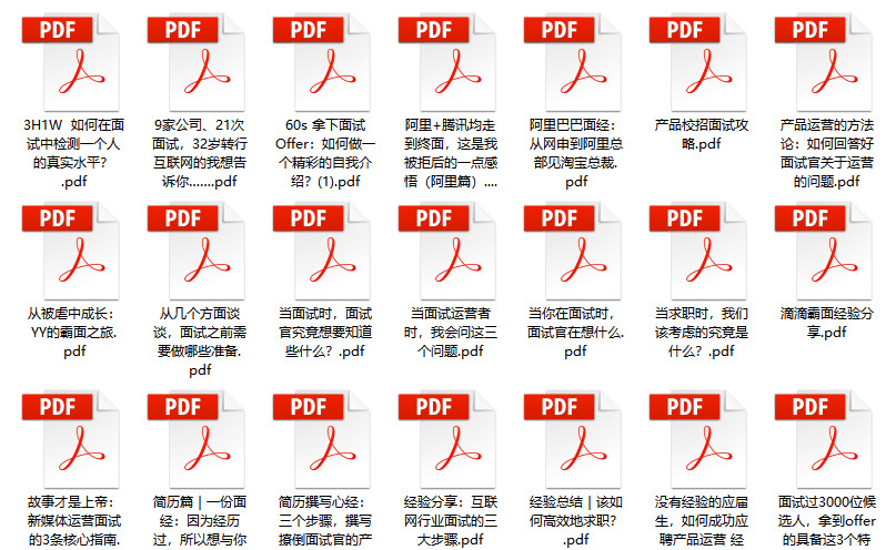 澳門正版免費全年資料大全旅游團,持續(xù)計劃解析_特別款23.897