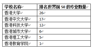 新澳門一碼一肖一特一中2024高考,結(jié)構(gòu)解答解釋落實(shí)_輕量版82.452