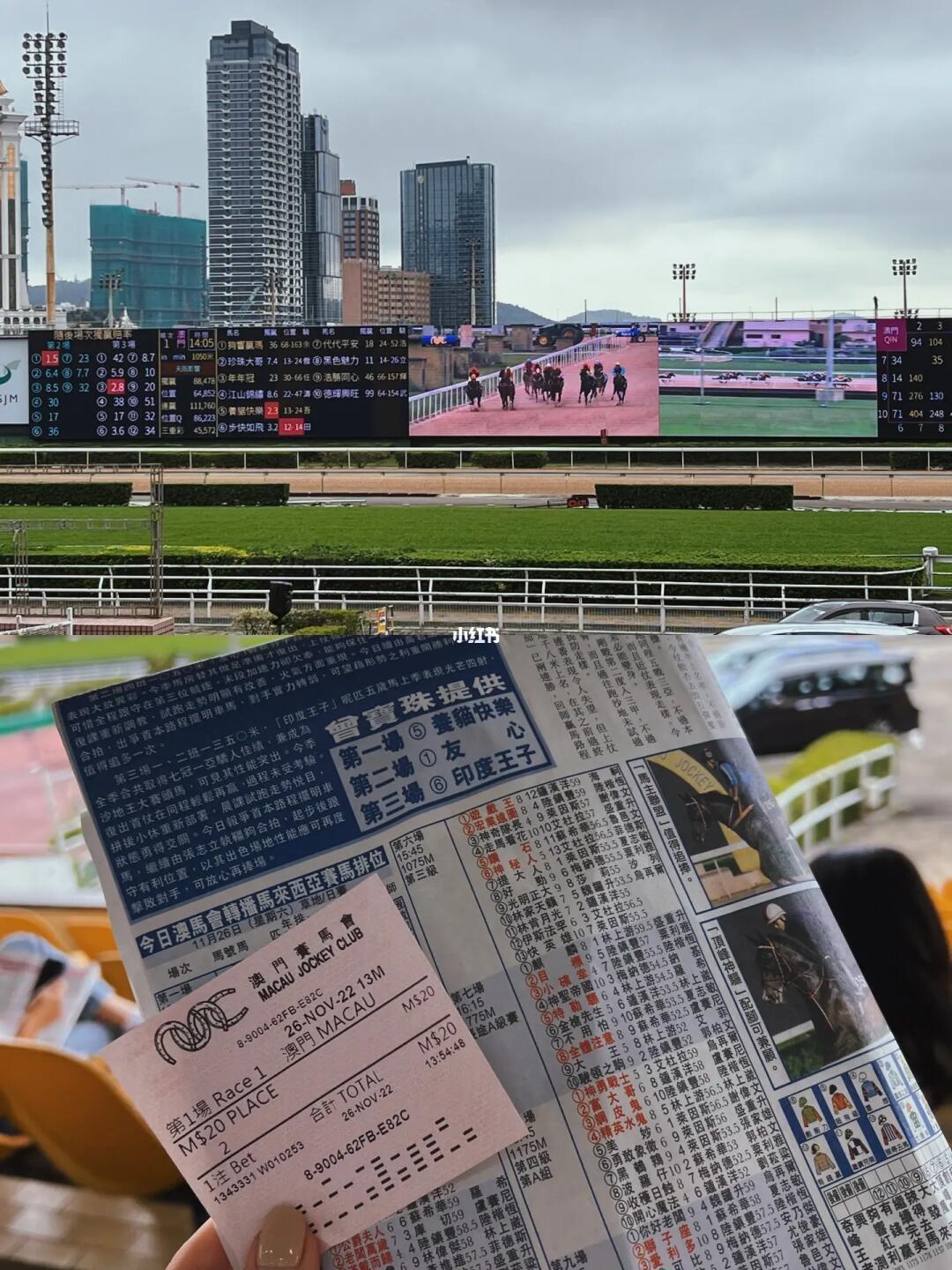 香港正版馬會傳真絕密信封,市場趨勢方案實施_尊享款18.894