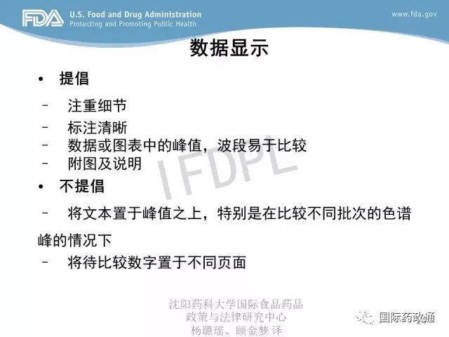 澳門一碼一肖一特一中是合法的嗎,綜合性計劃評估_Gold36.988