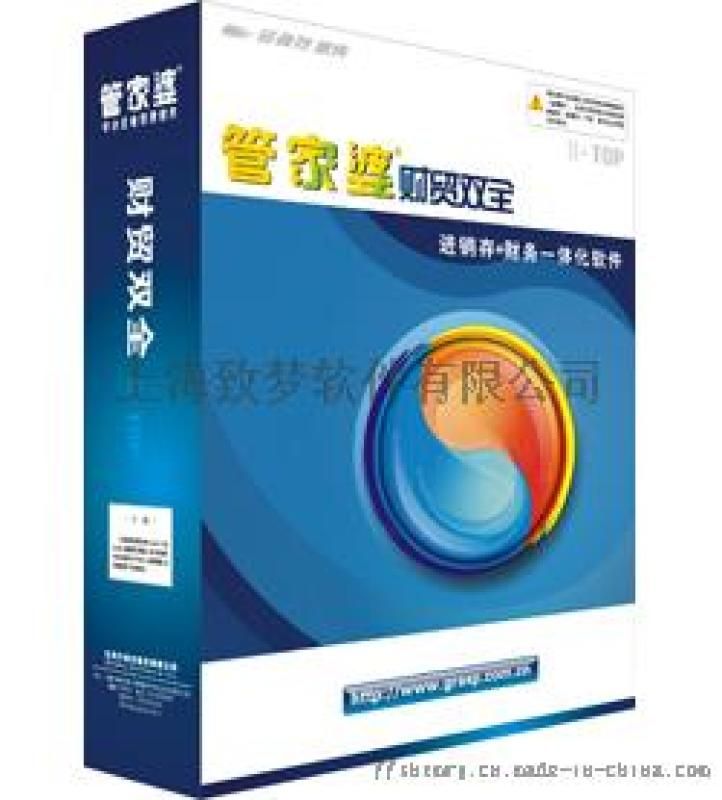 新奧管家婆免費(fèi)資料2O24,現(xiàn)狀說明解析_QHD27.510