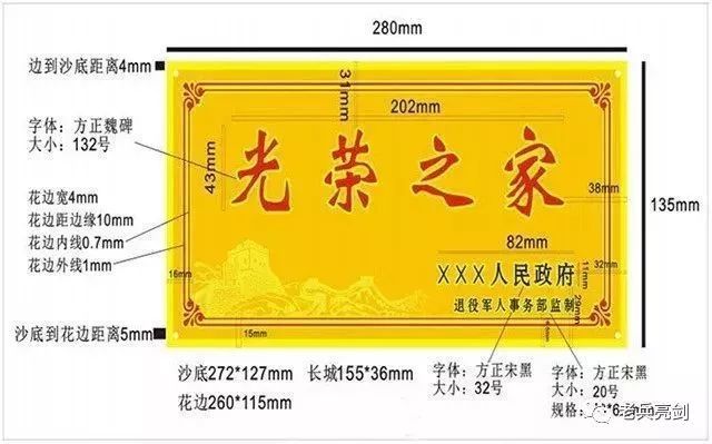 黃大仙精準(zhǔn)內(nèi)部六肖,快速方案執(zhí)行_N版54.681