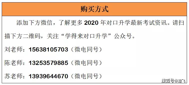 2024新澳資料大全免費(fèi)下載,廣泛解析方法評(píng)估_3DM38.313