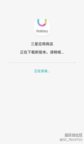 三星應(yīng)用最新版，創(chuàng)新與用戶體驗(yàn)的完美結(jié)合探索