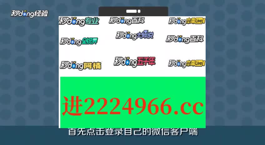 澳門王中王一肖一特一中,穩(wěn)定性方案解析_Kindle68.104