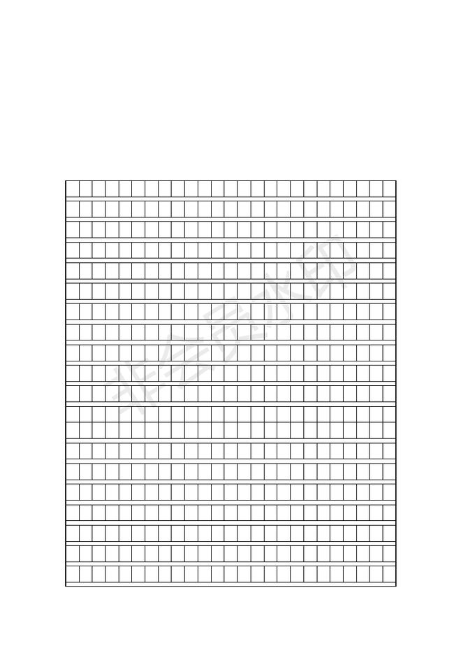 王中王資料大全料大全1,最佳精選解析說明_運(yùn)動(dòng)版81.913