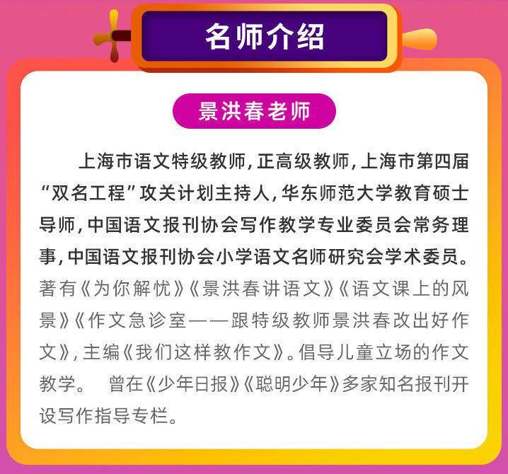 2024澳門特馬今晚開獎93,決策信息解析說明_mShop45.445