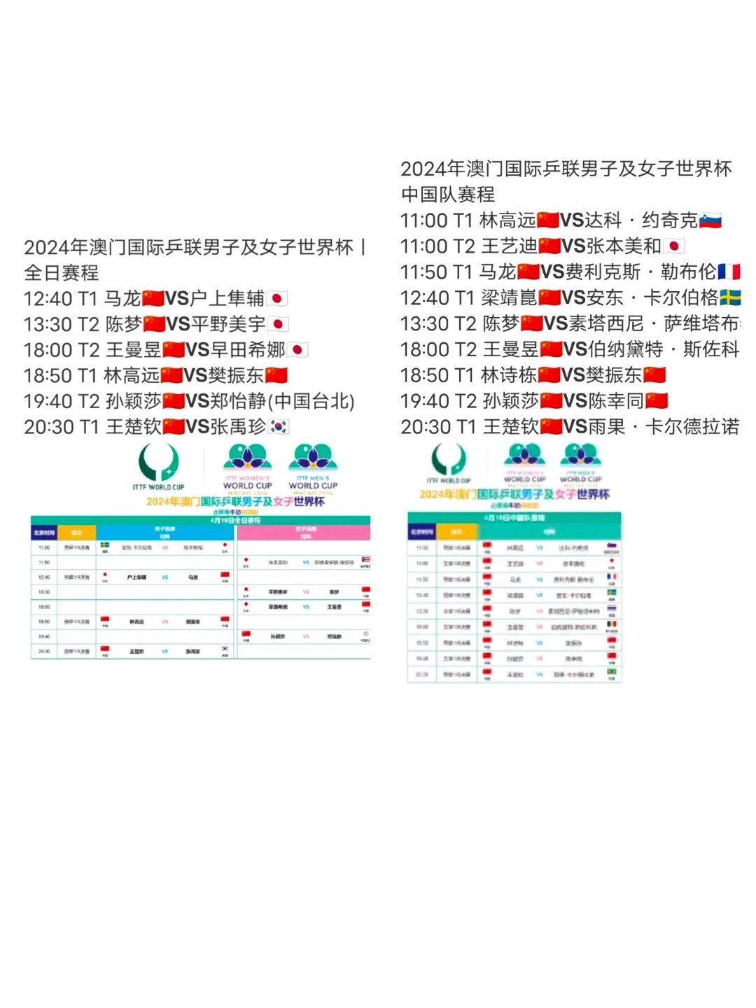 2024澳門買馬最準(zhǔn)網(wǎng)站,高速響應(yīng)方案解析_高級款44.327