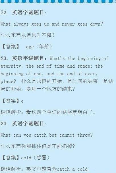 澳門資料大全正版資料2024年免費腦筋急轉(zhuǎn)彎,數(shù)據(jù)驅(qū)動決策執(zhí)行_8K53.523