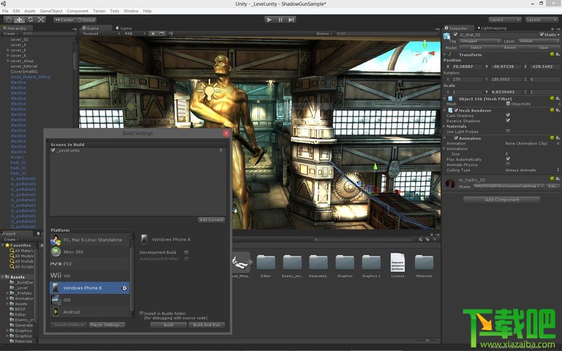 Unity 3D最新版，新一代游戲開發(fā)平臺的探索