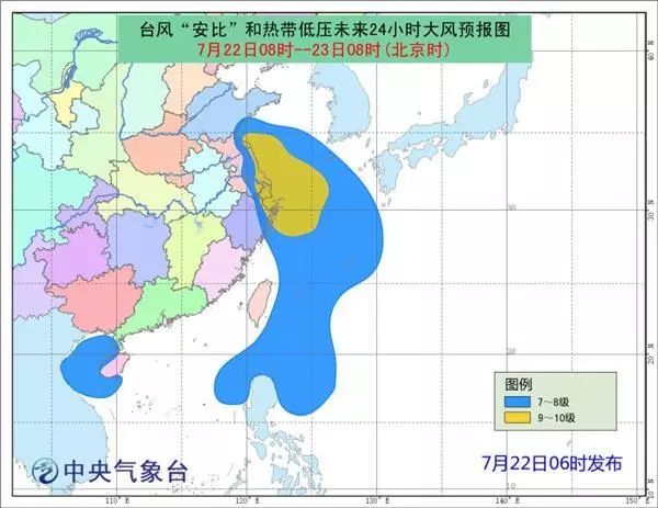 塔拉臺(tái)風(fēng)最新動(dòng)態(tài)，影響、應(yīng)對(duì)措施全解析