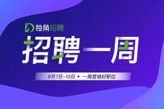 上海收銀員招聘信息及職業(yè)發(fā)展前景最新資訊