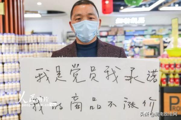 吉安市食品藥品監(jiān)督管理局最新動(dòng)態(tài)與新聞速遞