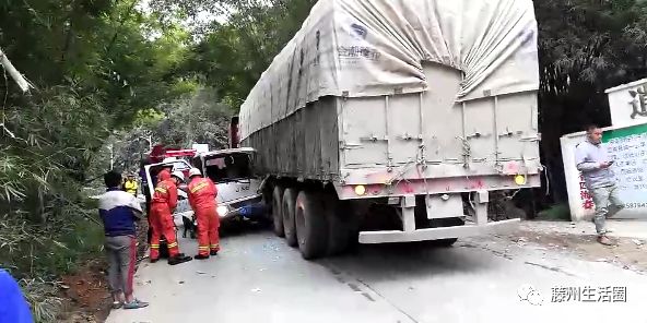 藤縣最新車禍事件深度解析及報道