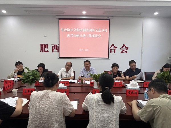 肥西縣民政局人事任命最新動態(tài)，最新人事任命揭曉！