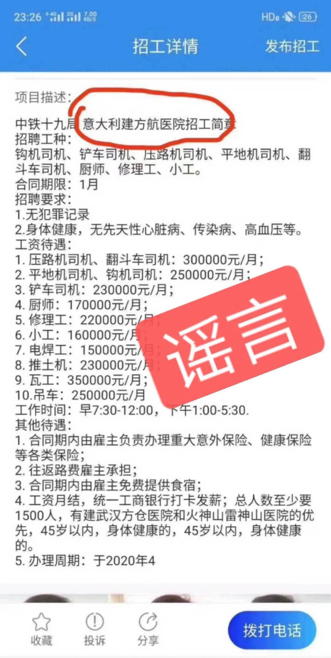 最新絞線工藝專家招聘啟事，尋找技術(shù)精湛、熱愛挑戰(zhàn)的精英加入我們的團(tuán)隊(duì)！