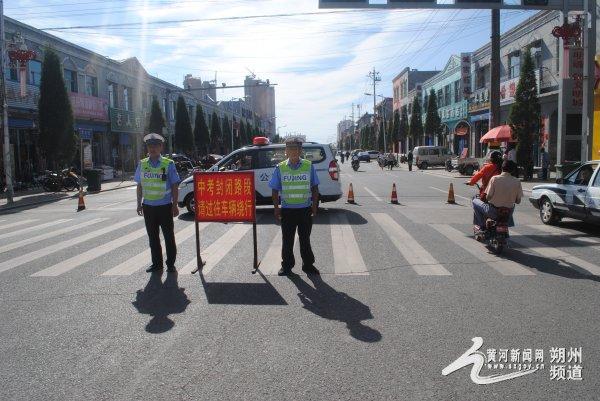 山西省朔州市山陰縣鄉(xiāng)鎮(zhèn)最新交通新聞更新