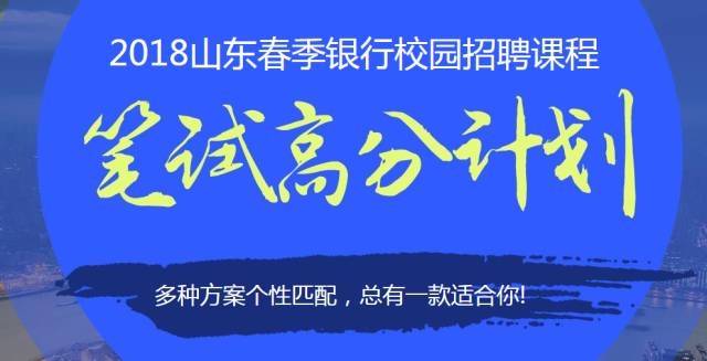 甜味涂抹醬 第111頁