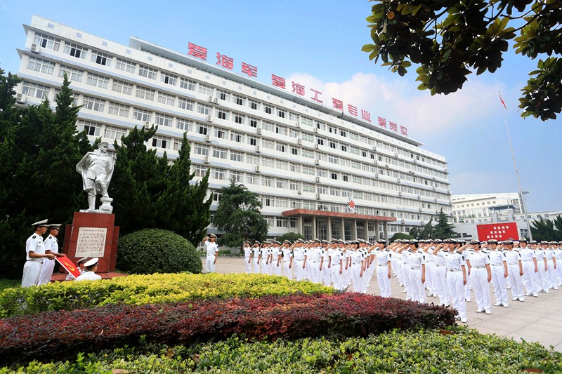 海軍工程大學(xué)最新動(dòng)態(tài)全面解析