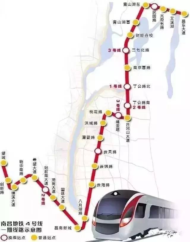 南昌4號地鐵最新消息,南昌地鐵四號線的最新動態(tài)，進展、影響與展望