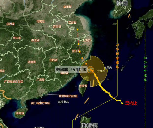 中央氣象臺風網(wǎng)最新消息，臺風動態(tài)更新與應對建議