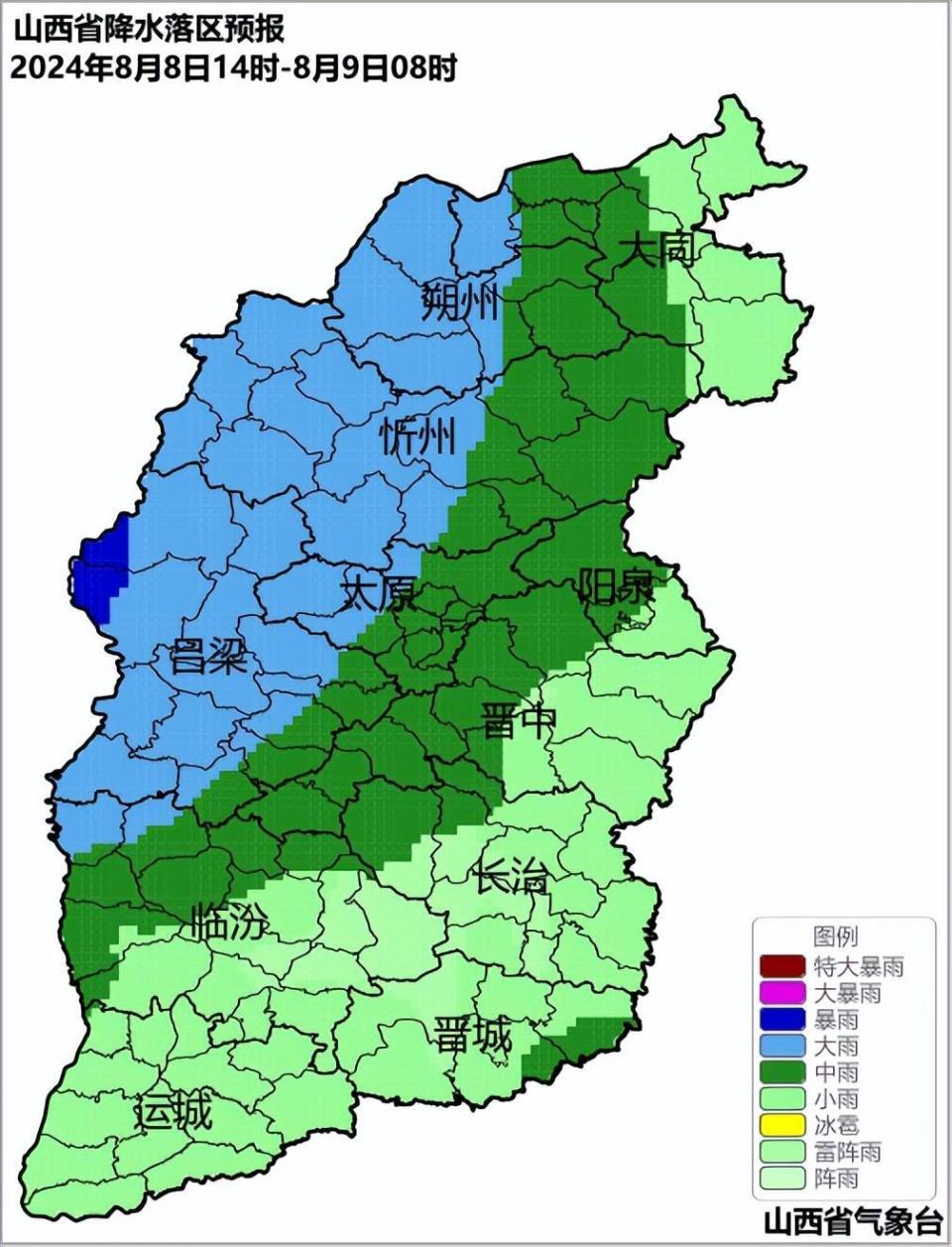 山西省大同市靈丘縣落水河鄉(xiāng)天氣預(yù)報(bào)更新通知