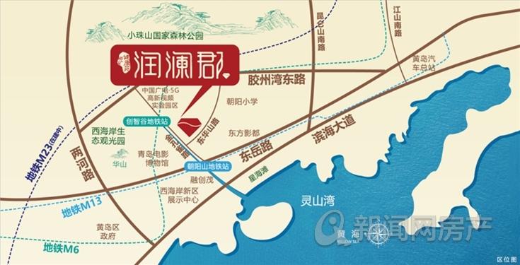 朝陽(yáng)縣文化廣電體育和旅游局新項(xiàng)目推動(dòng)地方文化體育事業(yè)繁榮發(fā)展。