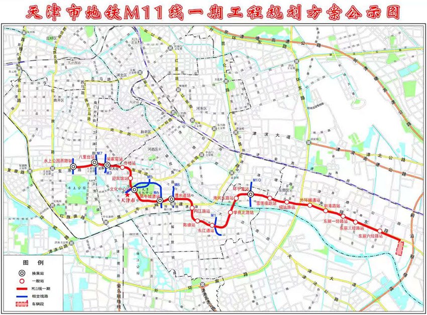 天津地鐵11號線最新線路圖，連接城市脈絡(luò)的新紐帶亮相！